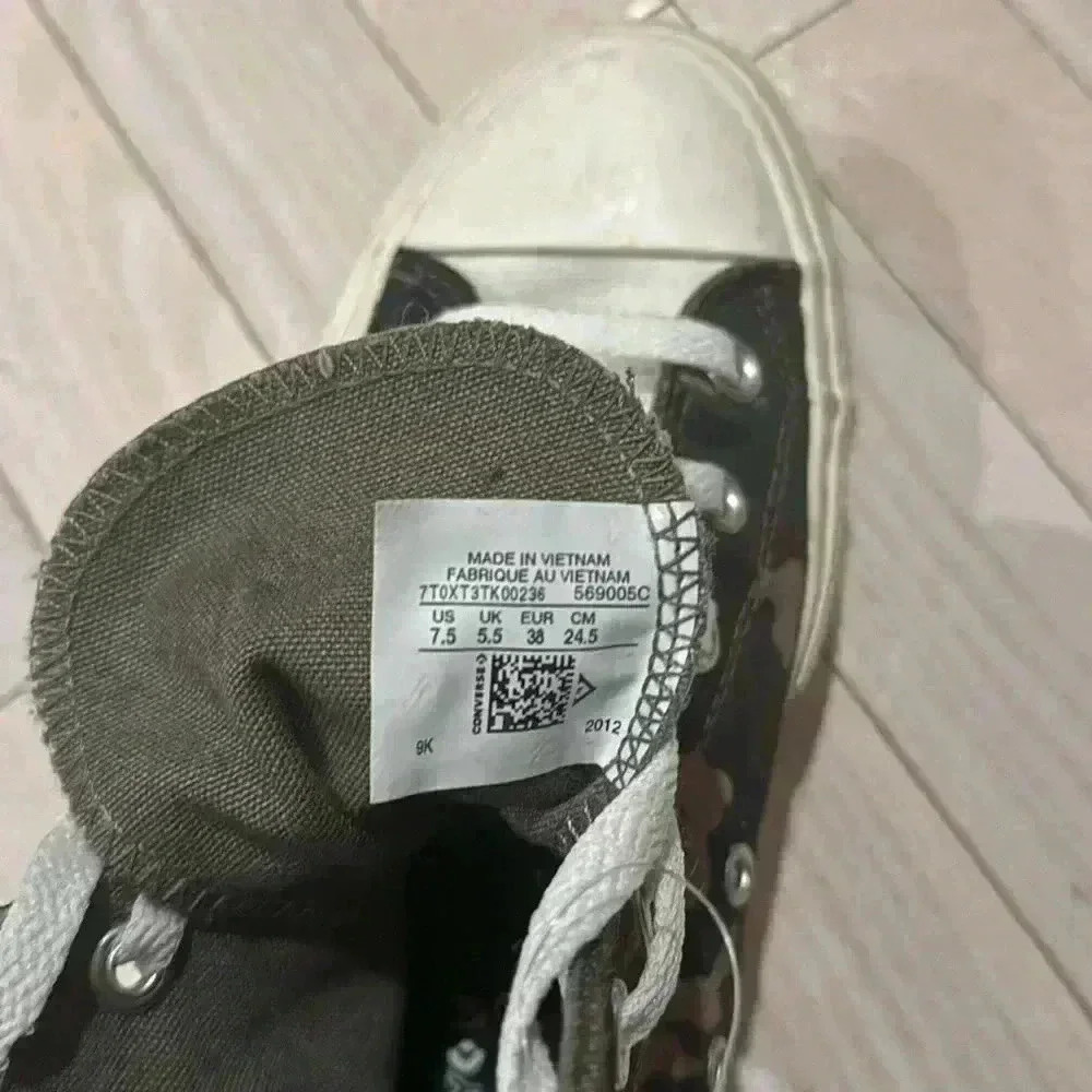 Custom Chuck Taylor All Star Lift Platform Camouflage - Picture 6 of 6